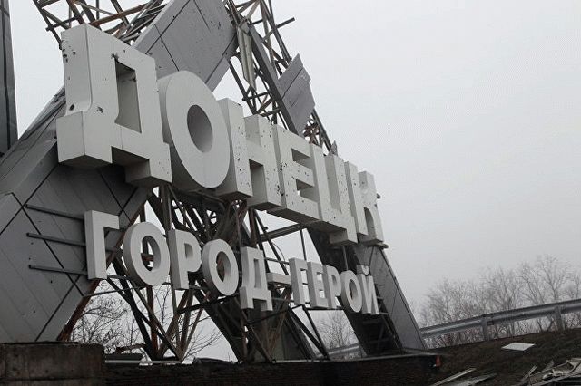 Пушилин утвердил Сталино вторым названием Донецка