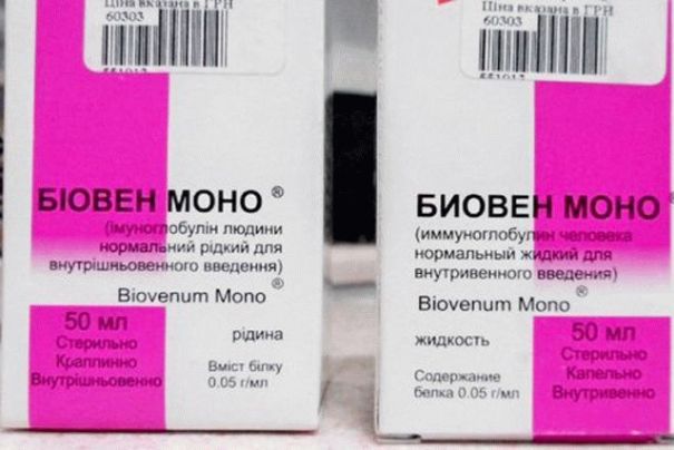 Степанов дал старт испытаниям украинского лекарства от коронавируса