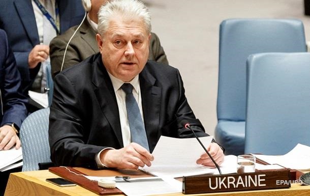 Украинский дипломат назначил коллегам из РФ встречу в Гааге
