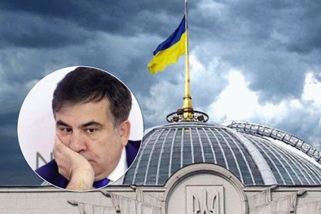 Грузия отозвала посла из Украины из-за назначения Саакашвили