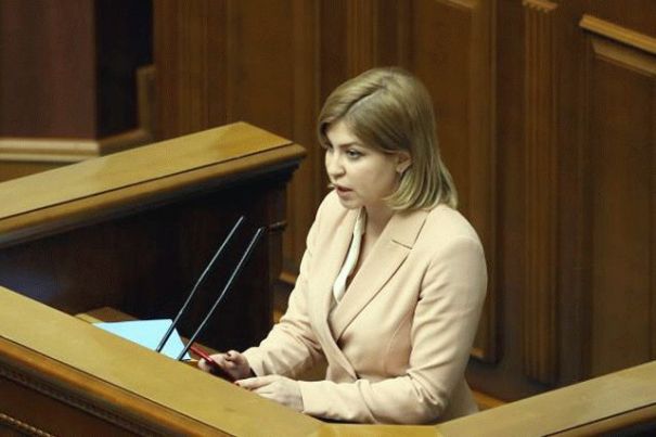 Рада уволила Пристайко и назначила вице-премьером Стефанишину
