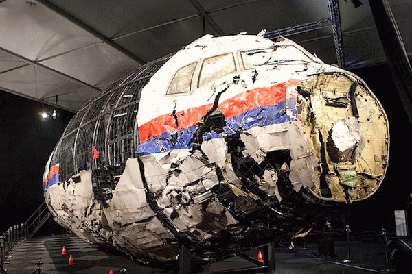 В суде по MH17 раскрыли показания очевидца запуска ракеты «Бук»
