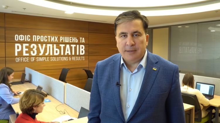 Саакашвили назвал преимущество России перед Украиной