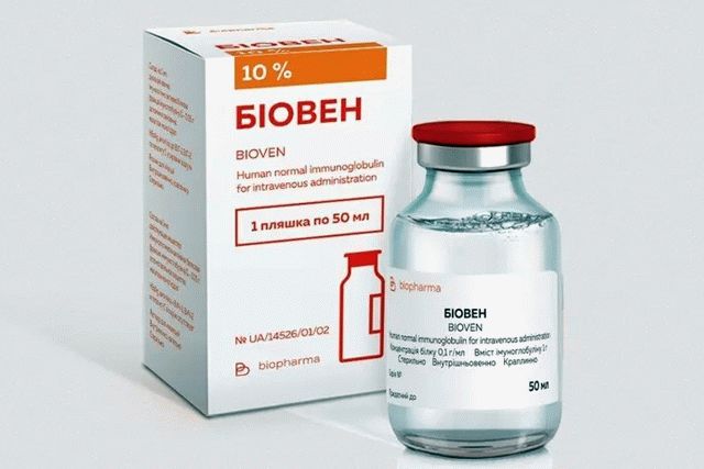 Украинский препарат показал эффективность при лечении COVID-19