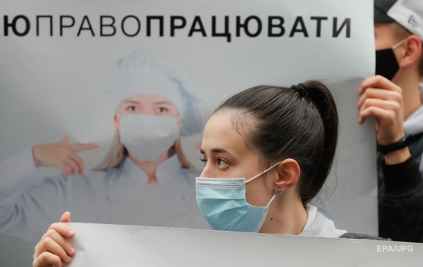 Украина вышла на 19 место в мире по общему количеству заражений коронавирусом
