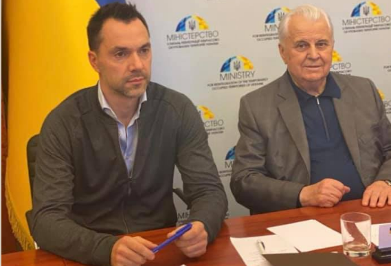 Рада требует у Кравчука объяснений по плану деоккупации Донбасса