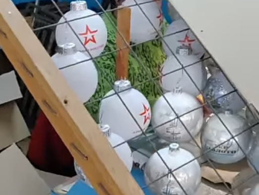 Фабрика елочных игрушек под Киевом делала продукцию для армии России