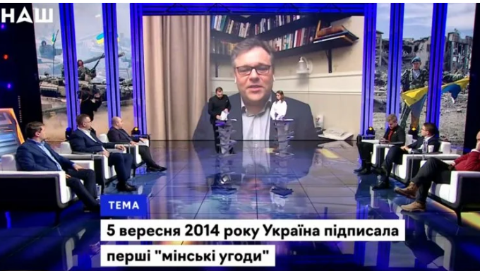 На телеканале НАШ назначена проверка из-за эфира с советником главаря «ЛНР»