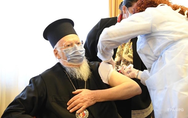 Патриарх Варфоломей сделал прививку от COVID-19