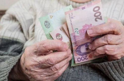 Кому в Украине вместо пенсии положено лишь пособие