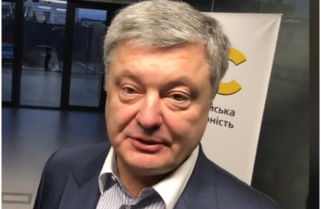 Казанский прокомментировал открытие нового дела против Порошенко