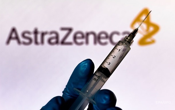 Компания AstraZeneca переименовала свою вакцину от коронавируса