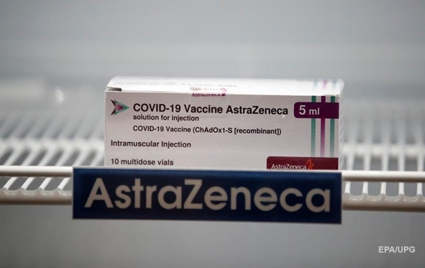 FT назвала причину проблем с поставками вакцин AstraZeneca