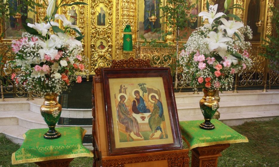 Сегодня православные христиане празднуют Троицу