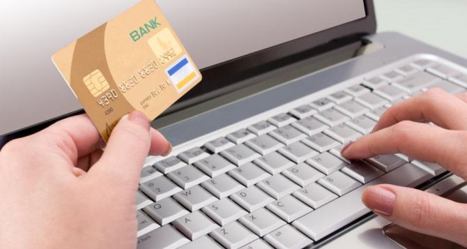 Кредит онлайн на банковскую карту